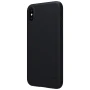 Nillkin Super Frosted Shield Matte cover case for Apple iPhone XS, iPhone X (without LOGO cutout) order from official NILLKIN store